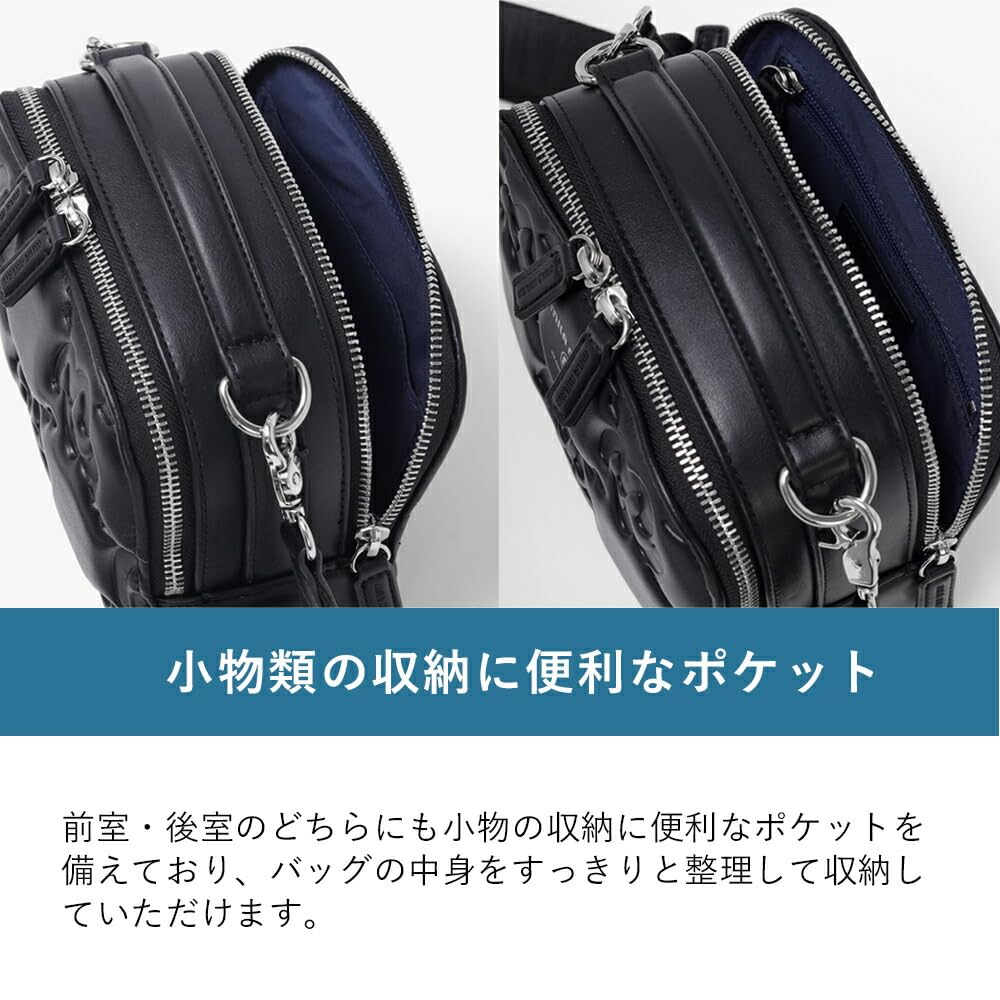 Miramilan Carina Men's Green Shoulder Bag