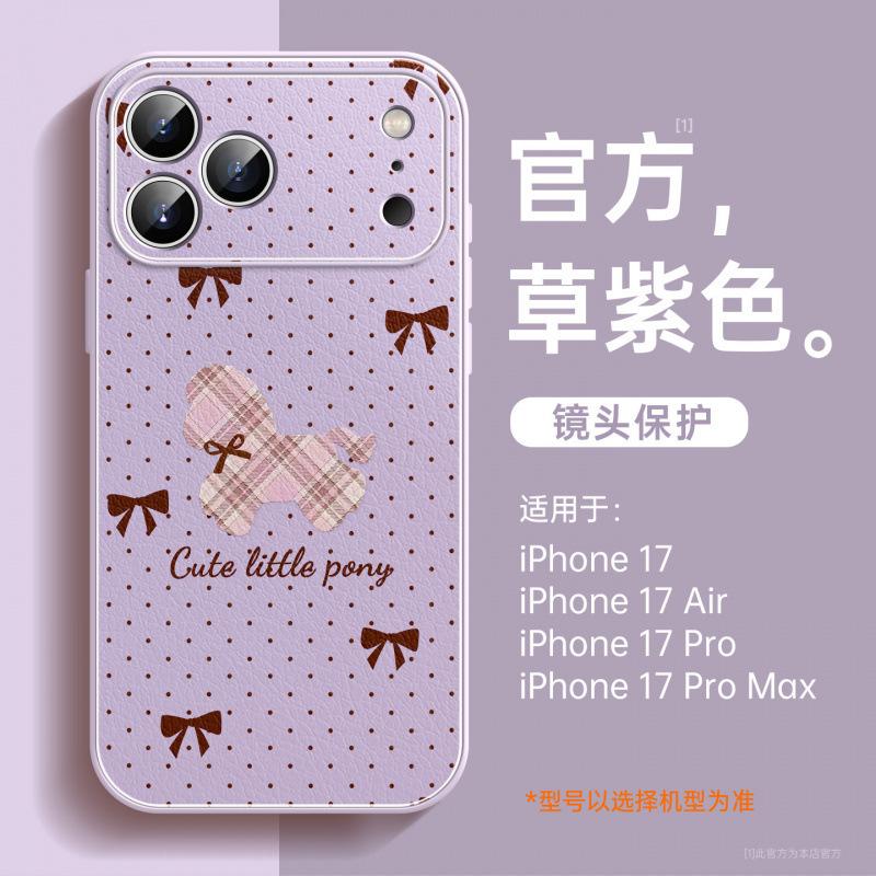 Applicable to Apple 17 mobile phone case, new iPhone17promax case 16pro, super fire 14plus red pro.