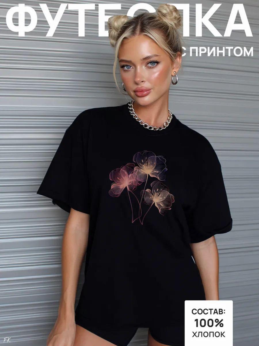 Basic print T‑shirt XL