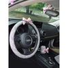 Original Car Steering Wheel Cover Universal for All Seasons Beetle Mini Boyue Yuan Pro Qashqai Tiguan E100