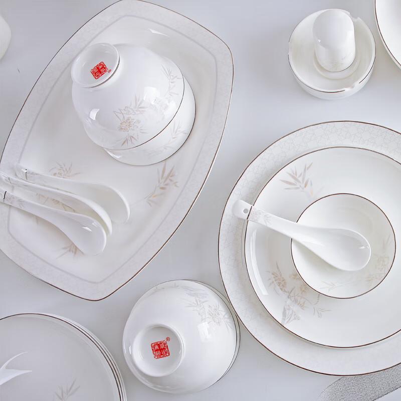 Service de table en porcelaine d'os 52 pièces Shengshi Tangyun