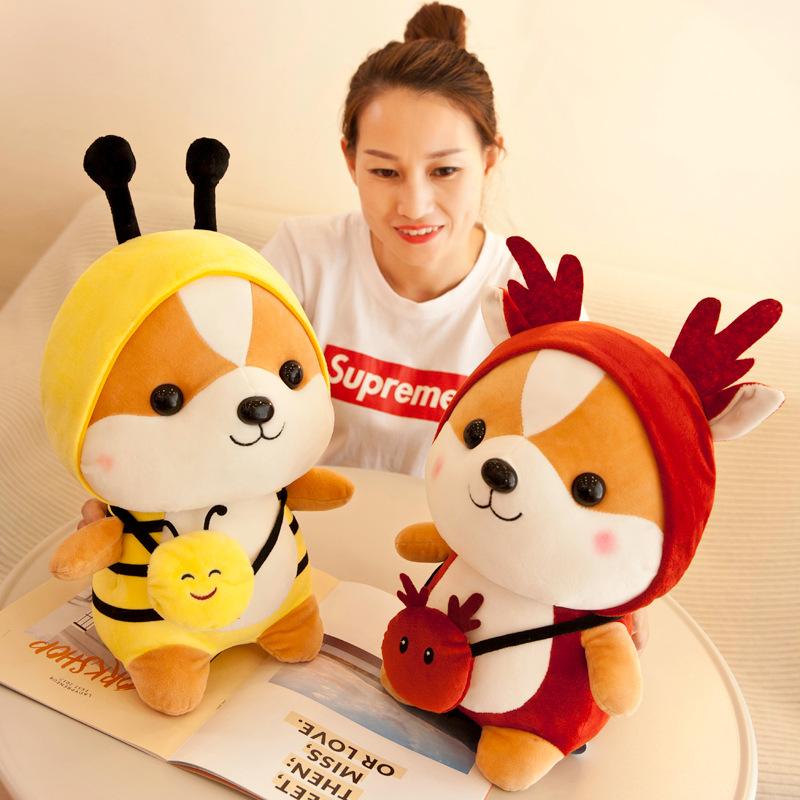 The new creative transformation squirrel plush toy dinosaur bee elk unicorn doll gives girls birthday gifts