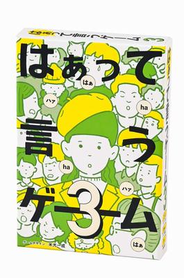 Gentosha Hua Game 3 479010