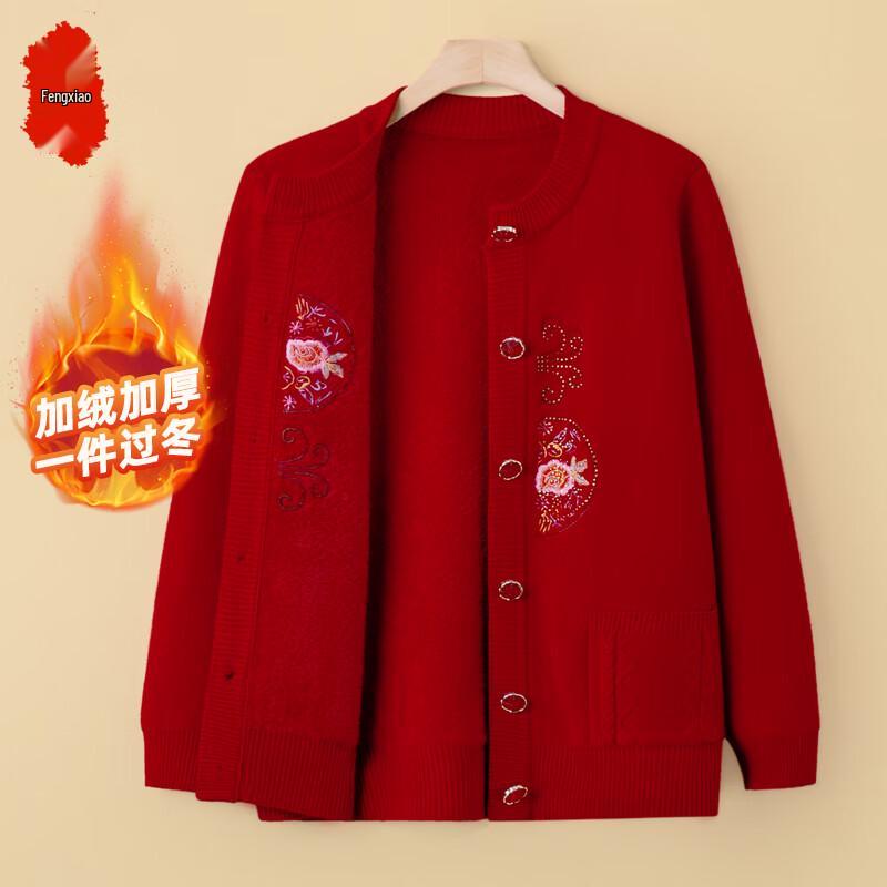 Women's Loose Fit Floral Knit Cardigan