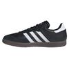 adidas Indoor Football Shoes Samba