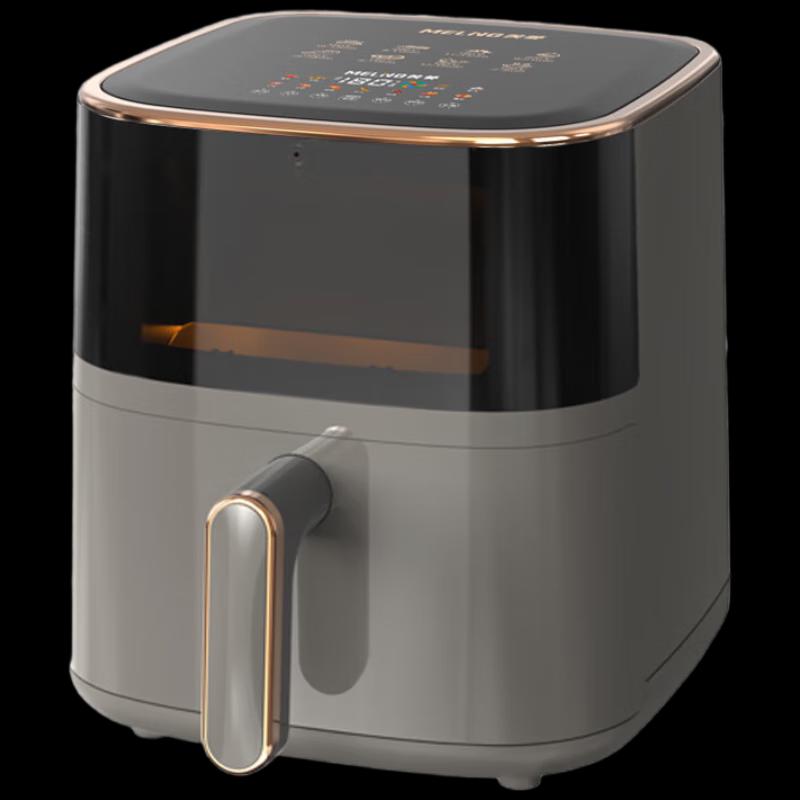 Meiling 6L Multi-function Digital Air Fryer CN plug (adapter included)
