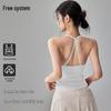 Women's Halter Yoga Sports Vest with Built-in Bra
