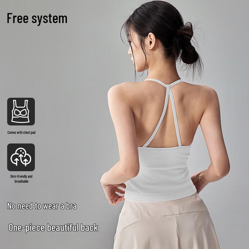 Women's Halter Yoga Sports Vest with Built-in Bra