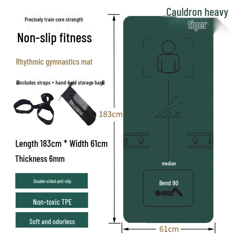 Chonghu Fitness Sit-up & Yoga Mat