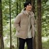 Tamboer Men's TF236353 Hooded Thick Short Down Puffer Jacket
