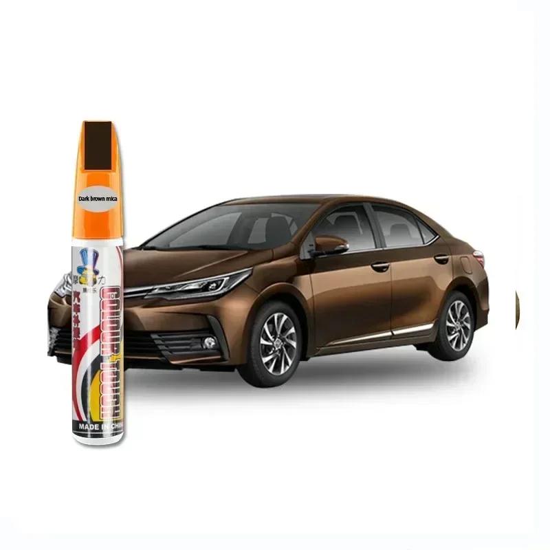 

Car specific paint repair pen, car paint repair tool, scratch repair tool, no need for spray painting Accessories