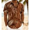 Men's short-sleeved shirt, spring and summer Hawaiian vacation-style loose-fitting casual shirt