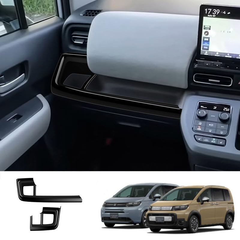 MEKOMEKO Front Cup Holder Panels for Honda New Freed GT Center Console Drink Cup Holder Holder Panel Interior Freed GT ABS Set Series, Garnish, Cover,