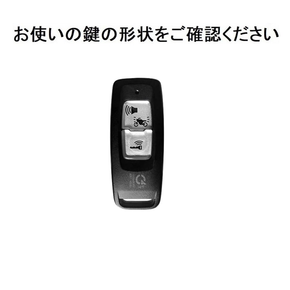 [YANMW] PCX125 Key Case Compatible Honda Bike Key Cover PCX 150/125 PCX160 Forza Mf17 Smart Key Case, Silver White