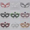 Luxurious Alloy Full-face Mask, Halloween Party, Birthday Masquerade, Bride's High-end Mask