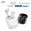 Yidian AD-4056 TWS Wireless Bluetooth Earbuds