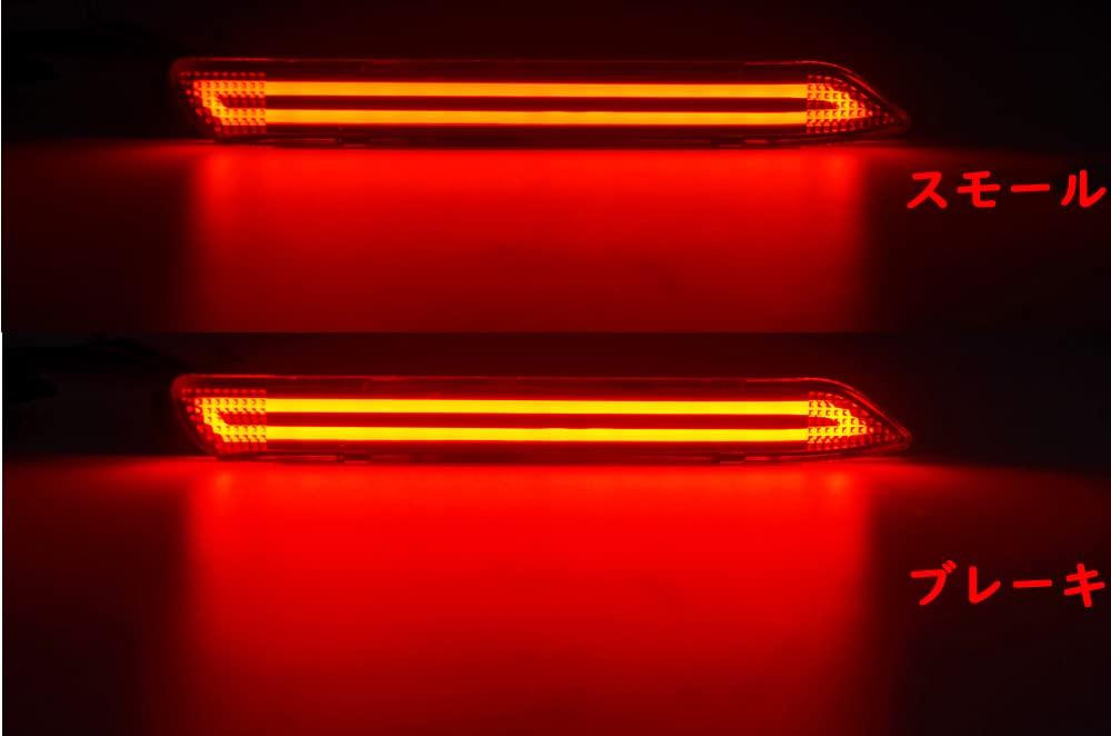 ENDLESS Japan Rear Pan Bar LED Reflector for Vehicle Inspection 3 Colors Selectable 70