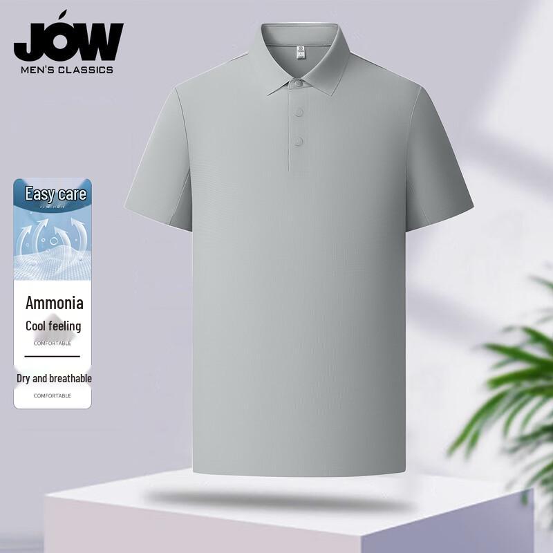 JOW Men s Quick-Dry Breathable Ice Silk Polo Shirt 2XL