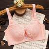 Plus Size Lace Underwire Uplift Bra - Anti-Sagging, Side Fat Lifting, Shaping Collection