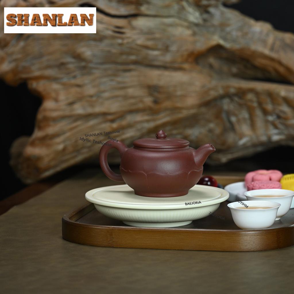 250ml Ancient Yixing Purple Clay Teapots Handmade Lotus Pot Raw Ore Clear Water Mud Kettle With Filter Zisha Tea Set Cafes Gifts
