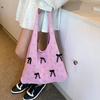 Solid Color Large Capacity Shoulder Bucket Bag Fashionable Knitted Work Commuter Bag Daily Shopper Tote For Women
