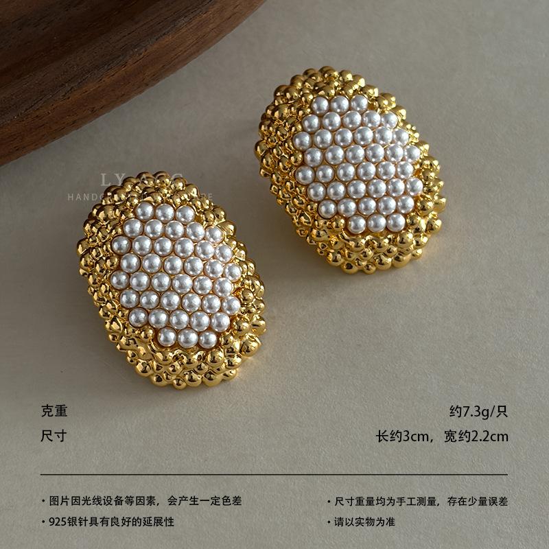French retro pearl stud earrings warm and full woven earrings high-end light luxury design gentle and noble versatile earrings