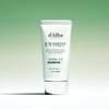 Dalba Clean Tea Tree Liposome Tone-Up Sun Cream (Green) 50ml