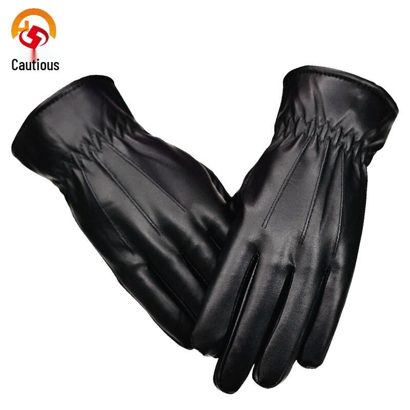 Women s Winter Cycling PU Leather Touchscreen Gloves