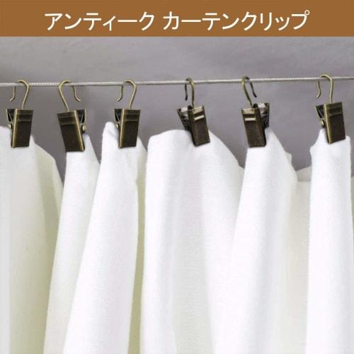 KaiYi Stainless Steel Curtain Clips with Hooks, Set of 26, Strong Clamping, Antique Bronze