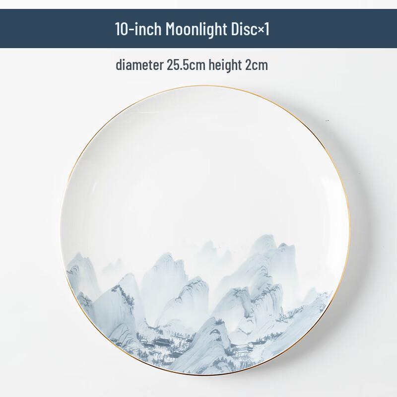Jingdezhen Ceramic New Chinese Style Plate 10-inch