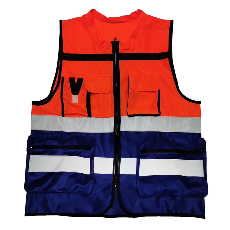Brangdy Multi-pocket Reflective Safety Vest