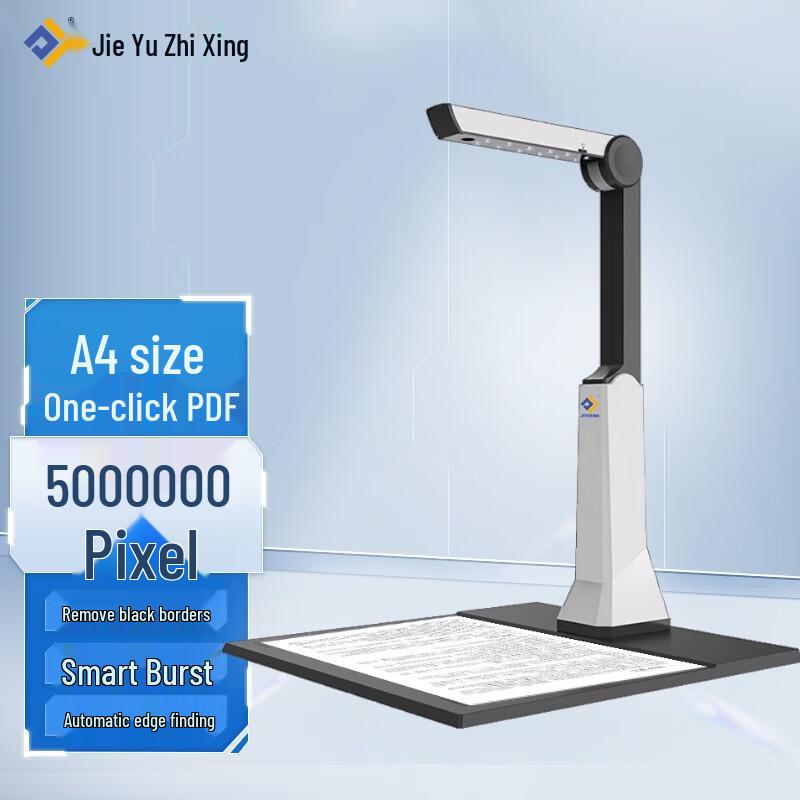 

Smart Star Document Cameras & Visualizers