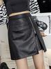 Women's PU Leather High-Waist Slit Midi Skirt - Autumn/Winter 2023 Fashion A-Line Bodycon Skirt