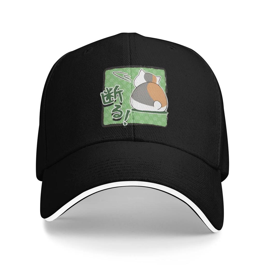Natsume's Book of Friends Madara Sandwich Baseball Caps Casual Washed Nyanko Sensei Snapback Hat Men Women Gift Adjustable Adult