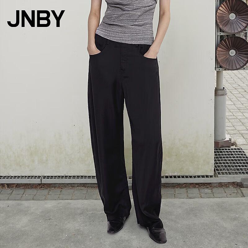 JNBY 2025 Summer Loose Fit Casual Pants