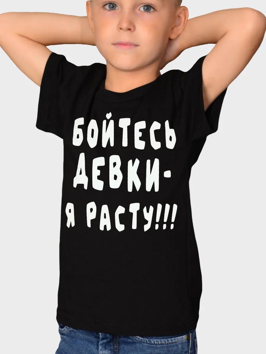 Oversized printed T‑shirt 2XL
