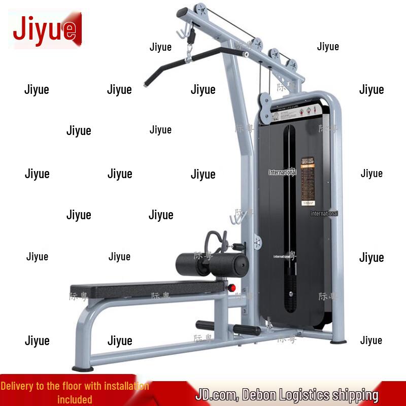 Jiyue High-Low Pull Cable Machine