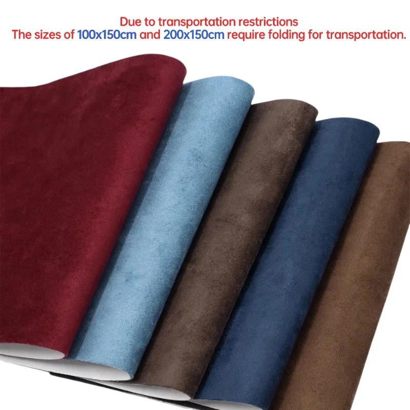 50-200*150cm Self Adhesive Suede Fabric for Car Upholstery Repair Patch Elastic Suede Leather Door Panel AB-pillar Modification