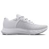 Under Armour Charged Breeze 'White Metallic Silver' Women's 3025130-100