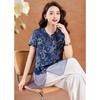 New Chinese Style Blue and White Porcelain Shirt