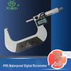 High-Precision 0.001mm Blue Digital Micrometer 0-25mm