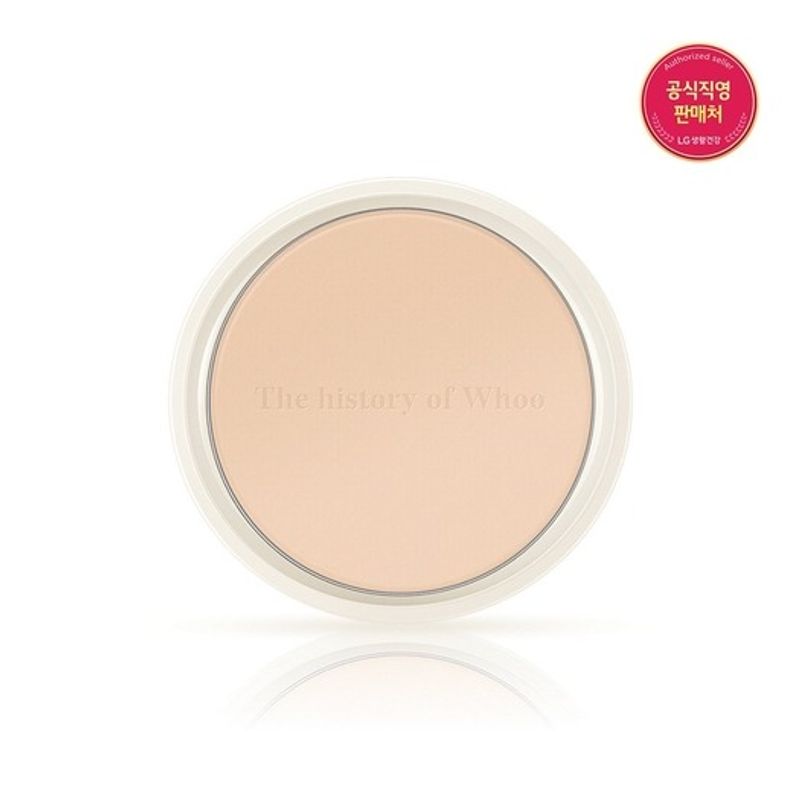 Gongjinhyangmi Luxus Glow Kompaktpuder