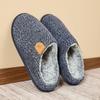 Hot-selling simple men's fleece cotton slippers winter warm and comfortable cotton shoes new wool slippers