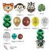 Forest Animal Cartoon Baby One Year Old Decoration Scenery Green Pet Multi Color Aluminum Foil Landing Balloon Combination