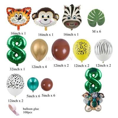 Forest Animal Cartoon Baby One Year Old Decoration Scenery Green Pet Multi Color Aluminum Foil Landing Balloon Combination