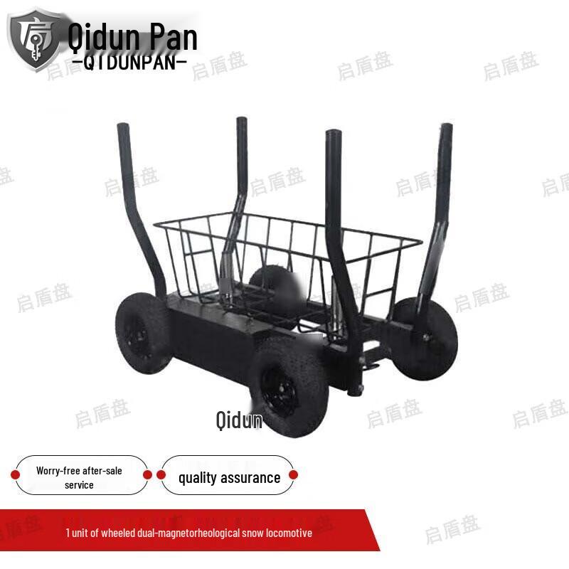 Professional Wheeled Dual Magnetic Resistance Training Sled