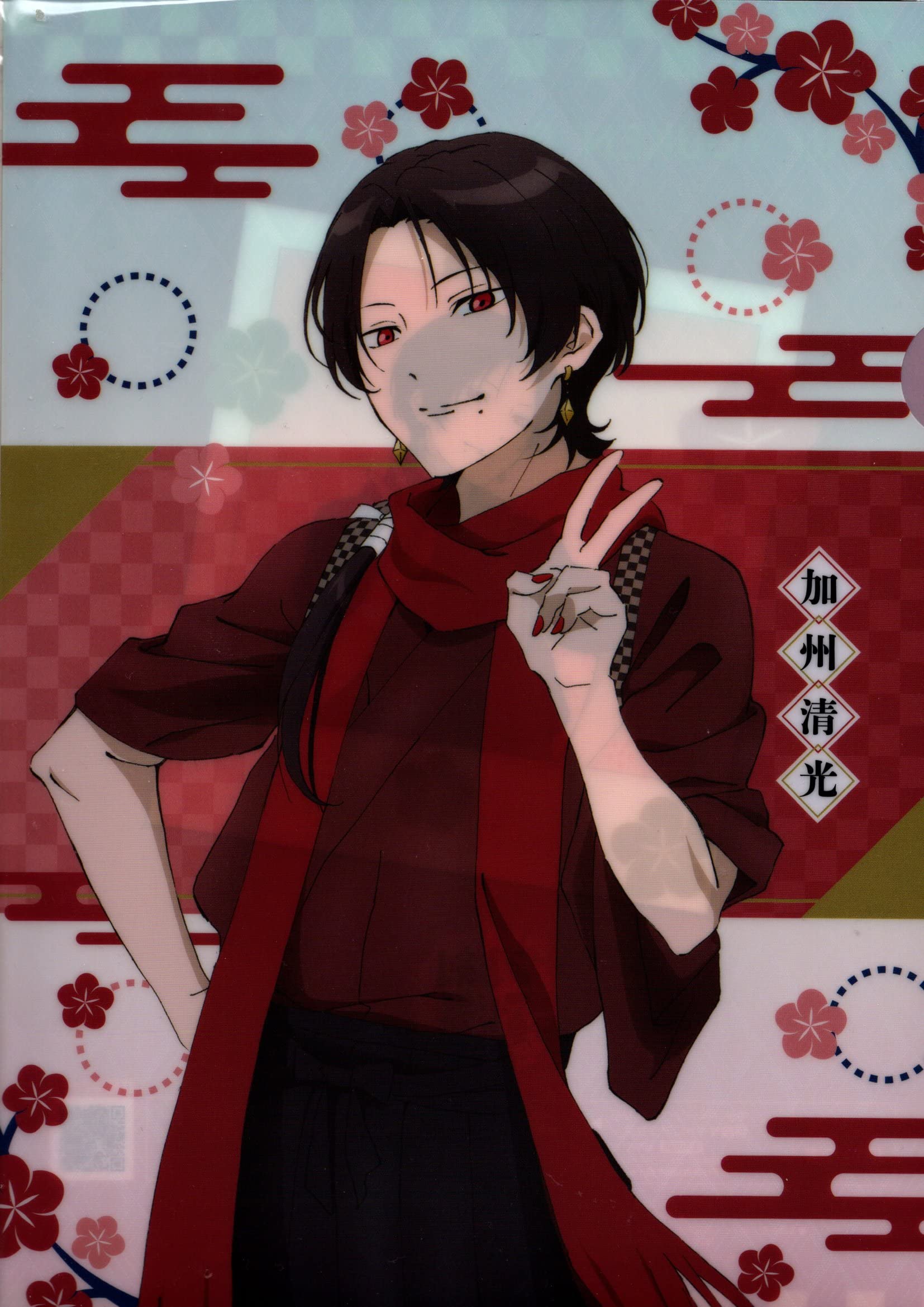 

Clear File Touken Ranbu Hanamaru Setsugekka Kashuu Kiyomitsu