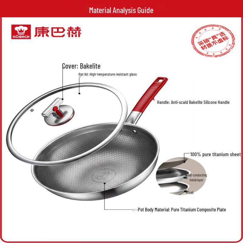 Kambach Pure Titanium 0-Coating Non-Stick Flat-Bottom Pan 30cm
