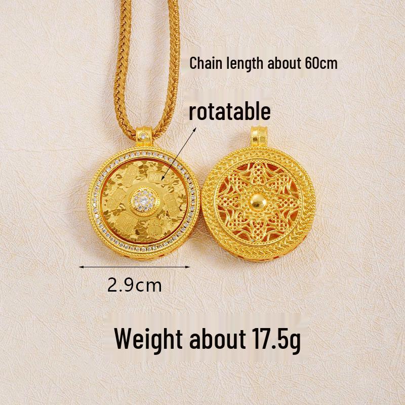 Ancient Gold Sand Eight-Treasure Compass Blessing Necklace - Chinese Retro Copper Alloy Jewelry