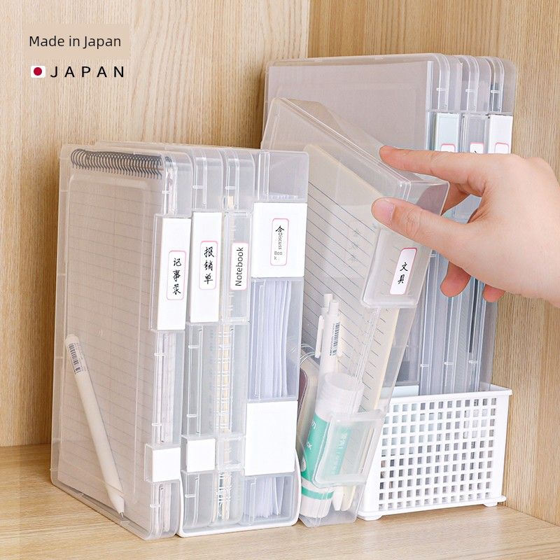 Japan Import Office File Folder Bag A4 Paper Folder Meeting Finishing Box Bill Invoice Document Storage Box